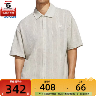 T恤JP0653 TOP运动休闲短袖 adidas阿迪达斯三叶草男子SK SHOOTING