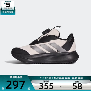 KI4121 HABUK运动训练跑步鞋 adidas阿迪达斯儿童DURAMO SL2