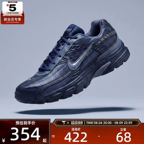 NIKE耐克男子NIKE INITIATOR运动休闲鞋394055-401
