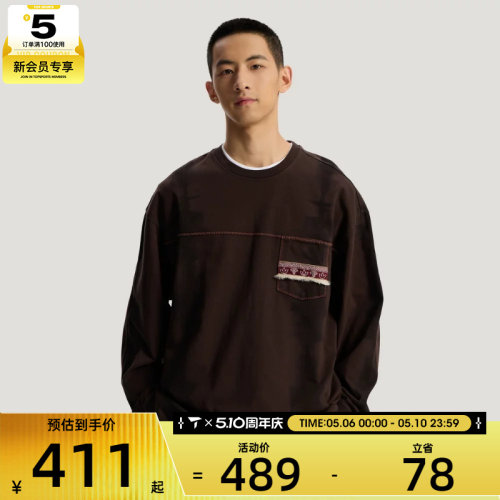adidas阿迪达斯三叶草男子针织宽松上衣运动休闲长袖T恤KW5672