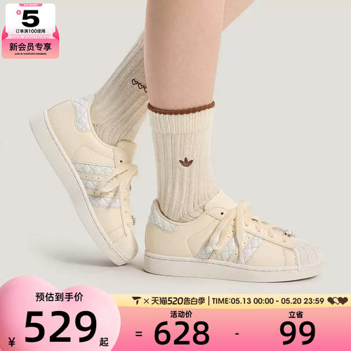 Adidas阿迪达斯三叶草男女SUPERSTAR经典贝壳头运动休闲鞋KJ7301