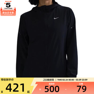 NIKE耐克女子SWIFT RPL PKBL JKT运动健身夹克外套HQ0651-010