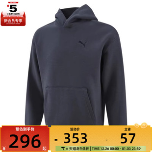 DK运动休闲套头衫 Hoodie 卫衣63138469 ESS puma彪马男女PRIME