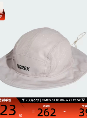 adidas阿迪达斯男女XPR BUCKET HAT运动休闲帽子JY5687