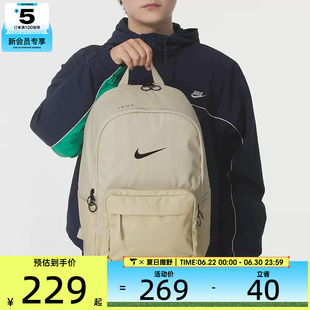 NIKE耐克中性时尚百搭大容量通勤运动休闲双肩包DN3592-253