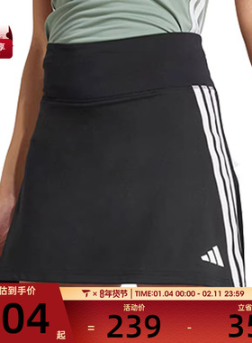 adidas阿迪达斯女子WE 3S SKORT运动休闲半身裙JP1157