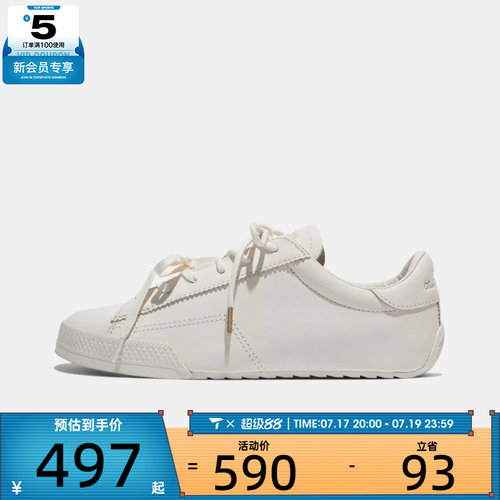 converse匡威男女Chuck Taylor 运动休闲帆布鞋A18891C