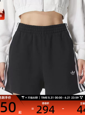 adidas阿迪达斯三叶草女子黑色五分裤运动健身跑步短裤JW5109