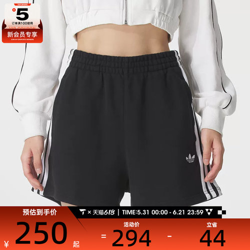 adidas阿迪达斯三叶草女子黑色五分裤运动健身跑步短裤JW5109