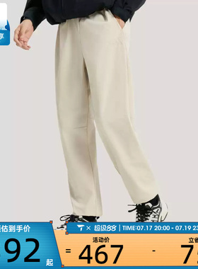 adidas阿迪达斯男子TH WIND PNT运动休闲长裤KR2540