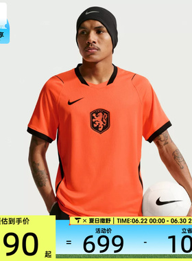 NIKE耐克男子运动休闲短袖T恤IB5334-809