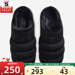 002 HV8561 NIKE耐克男子BURROW运动休闲鞋 拖鞋