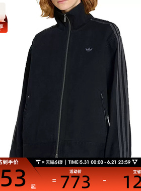 adidas阿迪达斯三叶草女子运动休闲梭织立领夹克外套KF2311