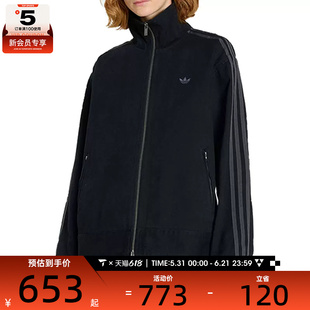adidas阿迪达斯三叶草女子运动休闲梭织立领夹克外套KF2311