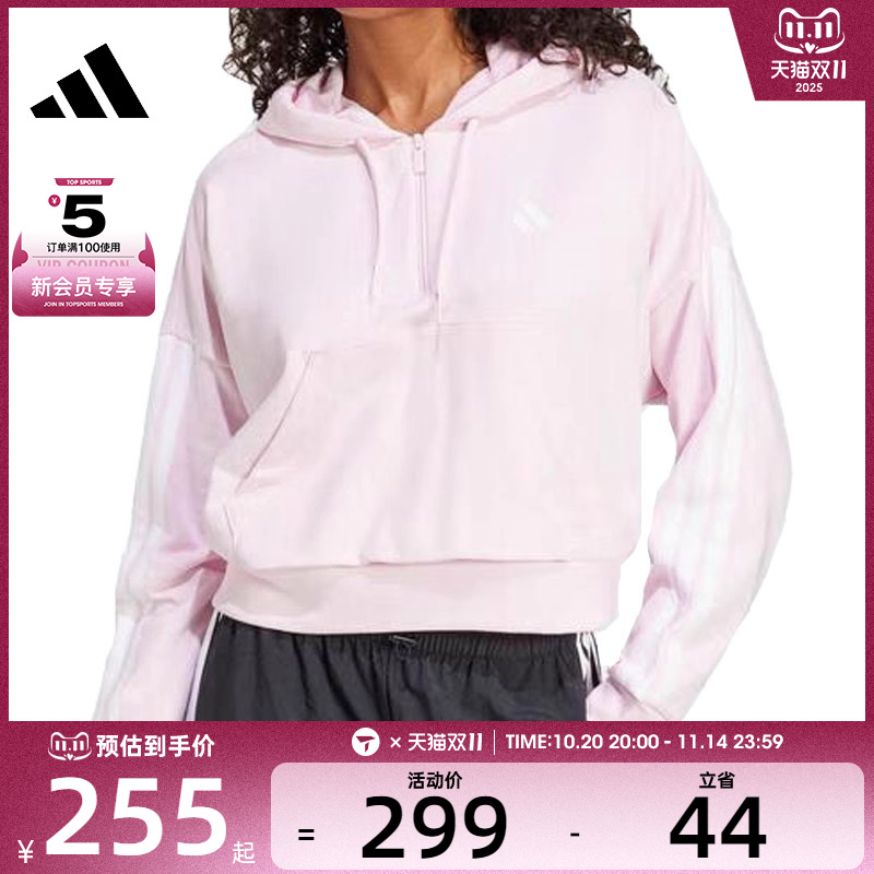 adidas阿迪达斯女子W 3S FT QZ HD运动休闲套头衫卫衣JN1943