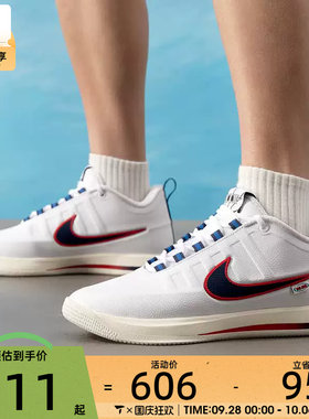 NIKE耐克男子BOOK 2 NRG德文布克白红运动训练篮球鞋IR6332-100