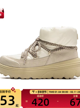 LI-NING李宁女子BOOT运动休闲鞋AGCV388-2