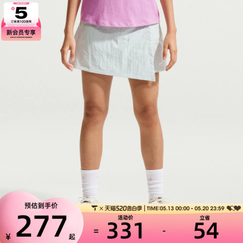 NIKE耐克女子AS W NSW SKORT运动休闲半身裙IR1649-043