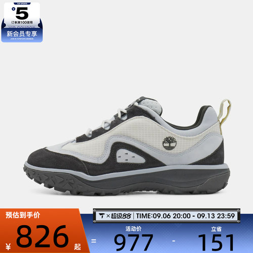 Timberland添柏岚男子WATERPROOFSNEAKER运动休闲鞋A2M4N-EJV