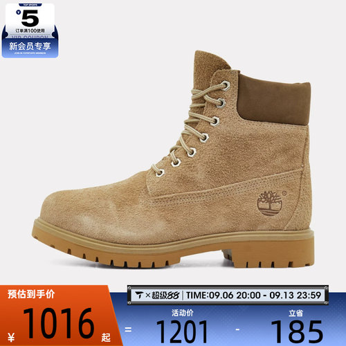 Timberland添柏岚男子6INLACEWATERPROOF运动休闲鞋A6CH6-EUP