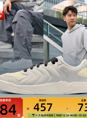 NIKE耐克男子JORDAN SESSION运动休闲鞋IB3731-002