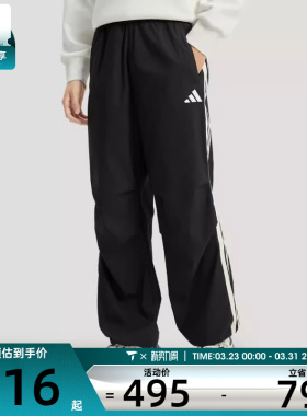 adidas阿迪达斯男子ST 3ST DENIM P运动休闲长裤KR2538