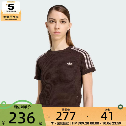 adidas阿迪达斯三叶草女子运动休闲短袖T恤KC6480