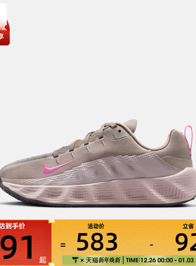 NIKE耐克大童AVA ROVER复古运动鞋休闲鞋HF6331-201