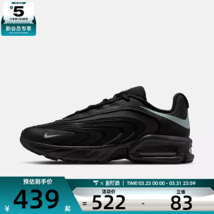 IR0819 FIRE运动休闲鞋 006 MAX NIKE耐克男子AIR