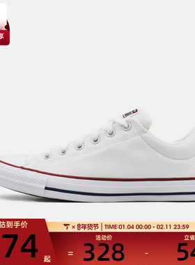converse匡威男女Chuck Taylor运动休闲帆布鞋A16693C