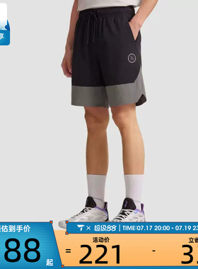 LI-NING李宁男子冰感舒适透气宽松健身运动休闲短裤AKSW091-1