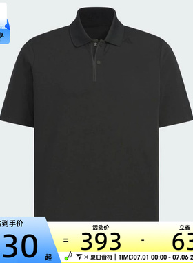 adidas阿迪达斯男子WUZONG LIANG PL运动休闲短袖T恤KC5828