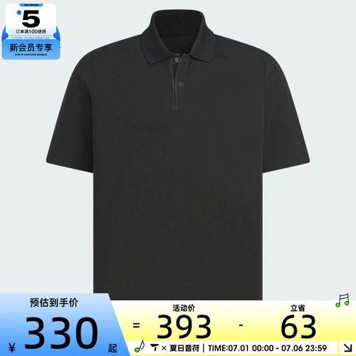 adidas阿迪达斯男子WUZONG LIANG PL运动休闲短袖T恤KC5828