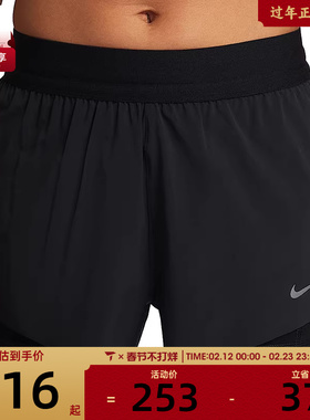 NIKE耐克女子SWIFT DF MR 2N1 SHRT运动休闲短裤HJ5377-010