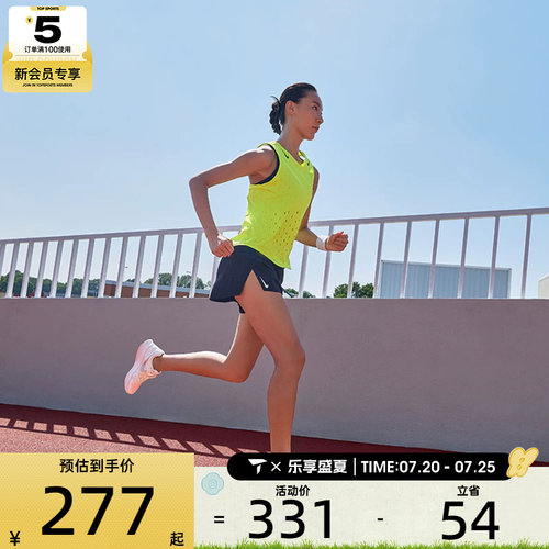 NIKE耐克女子运动休闲短裤FN2329-010
