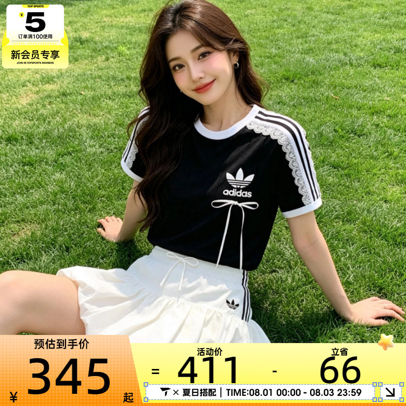adidas阿迪达斯三叶草女子BUBBLE泡泡短裙蓬蓬花苞半身裙子KU4774