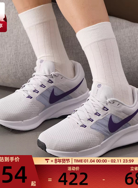NIKE耐克女子RUN SWIFT 3透气轻便运动网面训练跑步鞋DR2698-014