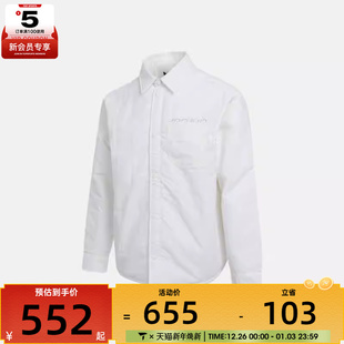 133 IM9720 NIKE耐克男子jordan运动休闲翻领长袖 衬衫