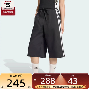 adidas阿迪达斯女子DCE 3/4PNT运动休闲七分裤KZ4207