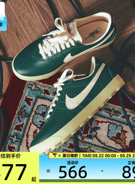 NIKE耐克女子W NIKE ASTROGRABBER LTHR运动休闲鞋II1259-300
