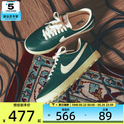 NIKE耐克女子W NIKE ASTROGRABBER LTHR运动休闲鞋II1259-300