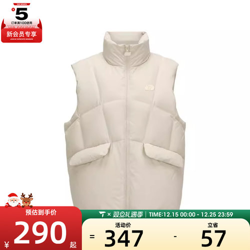 SKECHERS斯凯奇女子运动休闲羽绒马甲L424W115-0046