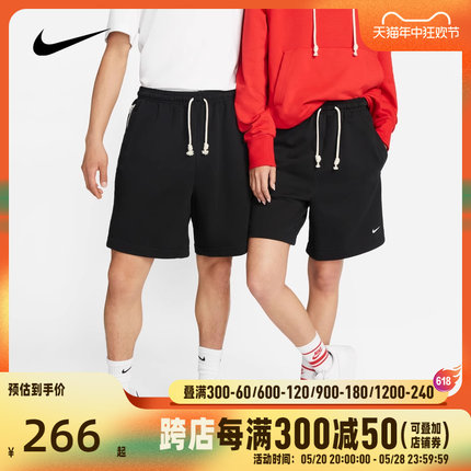Nike耐克2024年夏季新款男裤休闲运动裤男士针织短裤DQ5713-010