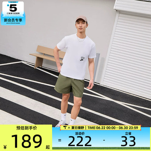 NIKE耐克男子运动休闲短袖T恤HJ0775-100