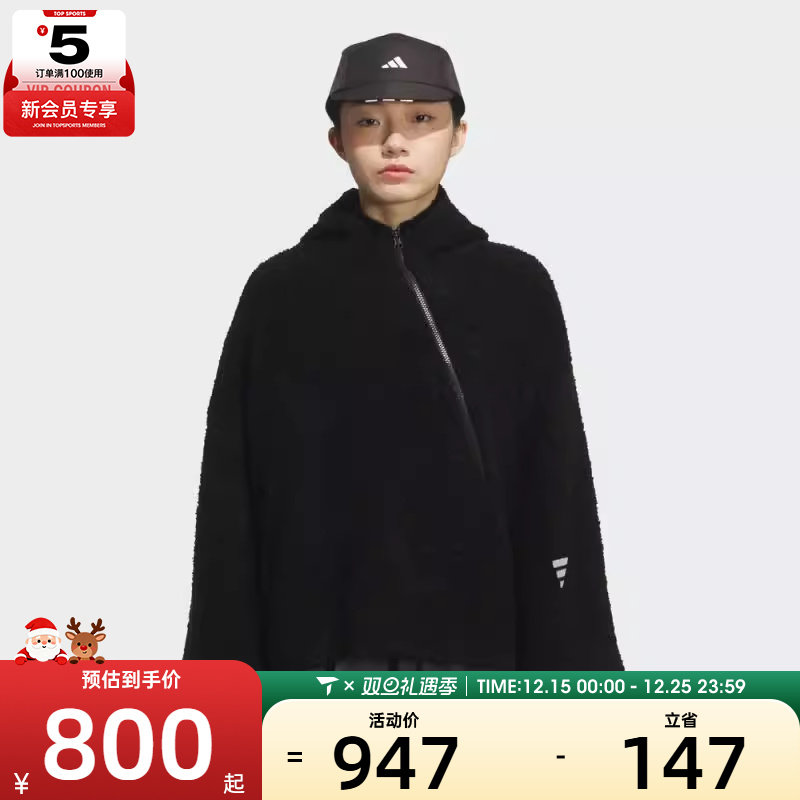 adidas阿迪达斯女子FOS运动休闲斜开拉链连帽针织衫KC5784