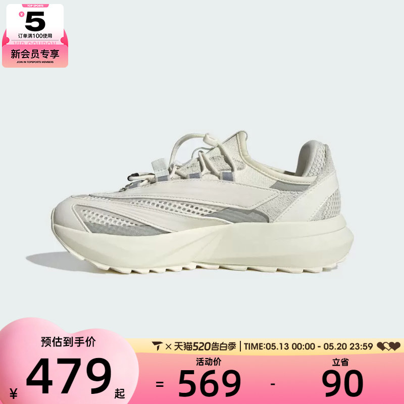 adidas阿迪达斯女子LIGHTBLAZE低帮运动健身训练跑步鞋JR7246