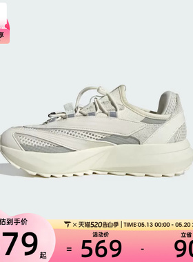 adidas阿迪达斯女子LIGHTBLAZE低帮运动健身训练跑步鞋JR7246