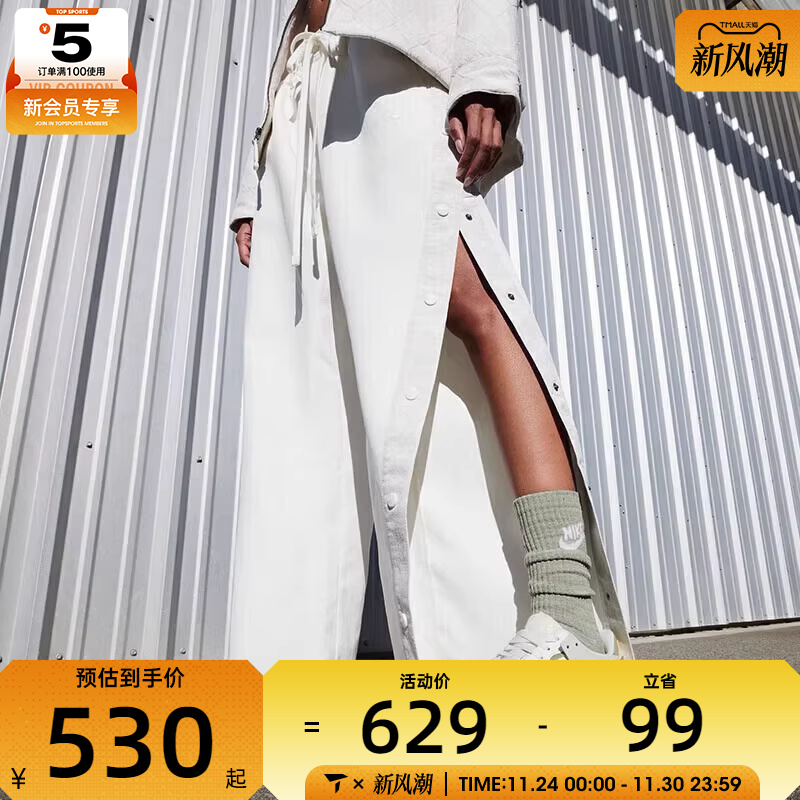 NIKE耐克女子AF1 SHADOW空军一号双勾低帮经典板鞋FN6335-101