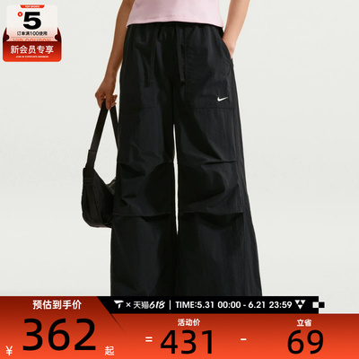 NIKE耐克女子AS W NSW OS STRCTRD 运动休闲长裤IR1639-010