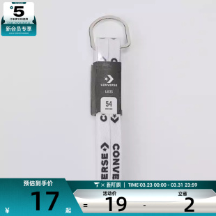 converse匡威男女运动鞋 A01 带10024039